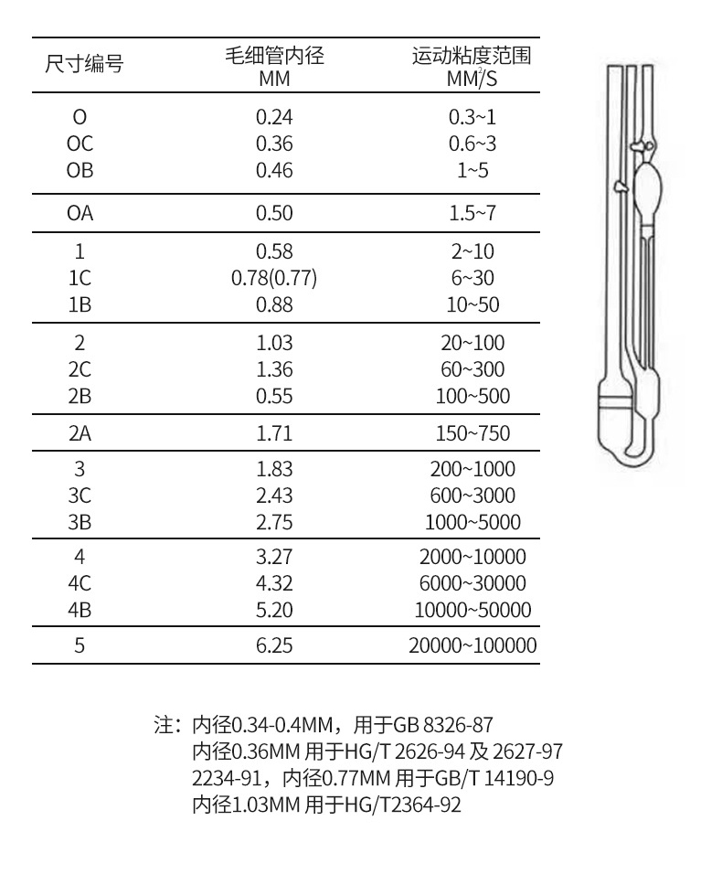 1628235090633815.jpg 1384(0).jpg